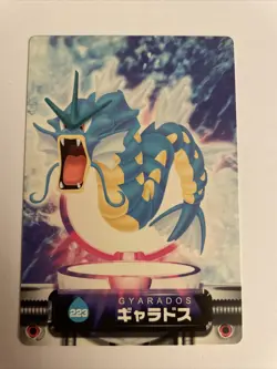 1999 Mega rare Zukan Gyarados Pokemon Card Japanese NINTENDO Carddass Bandai 053 - Image 1