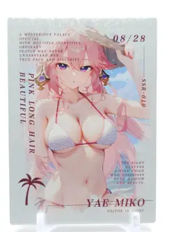 Qianse - Anime Waifu SSR Trading Card - Yae Miko - Image 1