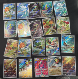 20x AR Japanese Pokemon Cards Streamer Reseller Bundle Collection Joblot(111205 - Image 1