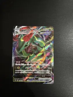 Pokemon Rayquaza VMAX Blue Sky Stream RRR Card 047/067 S7R - Image 1