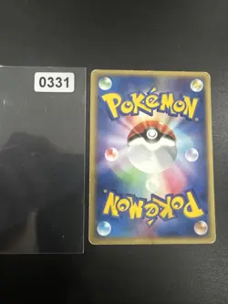 Japanese Deoxys 011/PCG-P Meiji Chocolate Black Star Promo Pokemon Card - Image 2