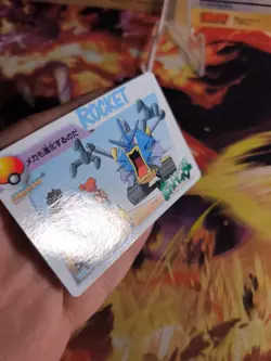 Pokemon Karte Card Gyarados Ash Misty Carddass Vending Anime 116 japanese NM - Image 2