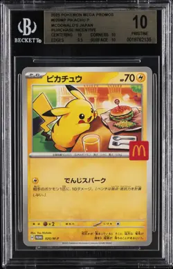 2025 POKEMON JPN MEGA EVOLUTION PROMOS - MCDONALD'S PROMOTION PIKACHU BGS 10 - Image 1