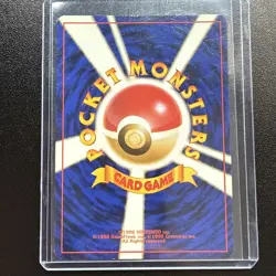 Pokemon TCG Koga’s Beedrill #15 Japanese Challenge From The Darkness Holo. #31 - Image 2