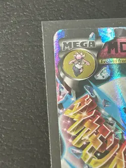 Mega Diancie EX #XY44 Moderately Played XY Promos Holo 2015 Pokemon Card - Image 2
