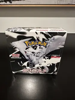 Pokemon TCG White Flare Booster Box Japanese Sealed - Image 1