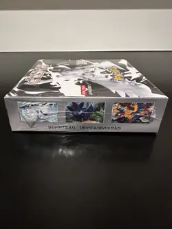 Pokemon TCG White Flare Booster Box Japanese Sealed - Image 3