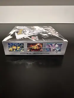 Pokemon TCG White Flare Booster Box Japanese Sealed - Image 4