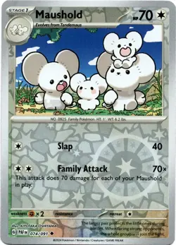💥Pokemon- Maushold - Reverse Holo - Uncommon - 074/091 - Paldean Fates - (NM)💥 - Image 1