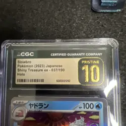 CGC 10 Pristine Slowbro Holo 037/190 Shiny Treasure ex sv4a Pokemon Card - Image 4