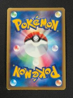 Ho-Oh Legend Pair 015/070 016 Japanese Pokemon Card Heartgold 1st Edition Holo - Image 5