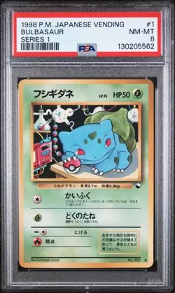 [PSA 8] BULBASAUR 1998 Pokemon Japanese GLOSSY Vending Series 1 NM/MT MINT - Image 1