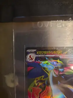 Pokemon Cards Mega Charizard X ex SR 094/080 Inferno X M2 From Japan - Image 3