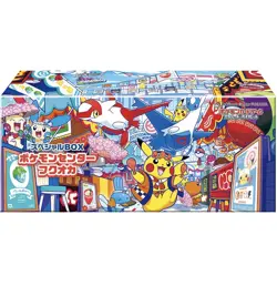 Pokemon Center Fukuoka Special Box Unopened - Image 1
