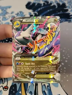 Pokemon TCG Mega M Latios EX Holo Ultra Rare Card 59/108 XY Roaring Skies LP - Image 1