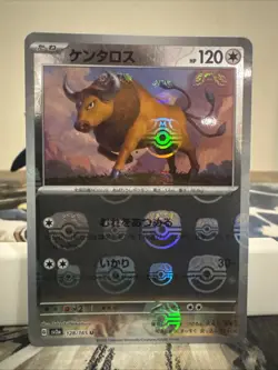 Tauros (Master Ball Pattern) 128/165 Sv2a: Pokemon Card 151 Holo (Japanese): NM - Image 1