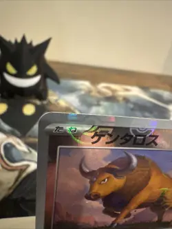 Tauros (Master Ball Pattern) 128/165 Sv2a: Pokemon Card 151 Holo (Japanese): NM - Image 2