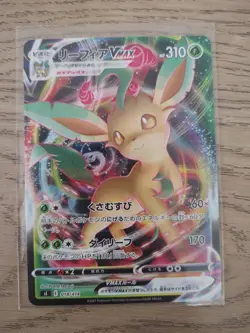 Japanese Leafeon VMAX 018/414 Start Deck 100 SI Pokemon Card NM-MINT - Image 1