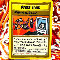 ImakuniU's PC 1998 Vending Series Pokemon card Nintendo From Japan - Image 1