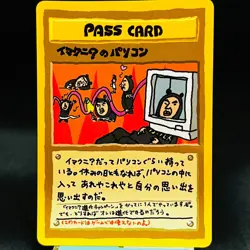 ImakuniU's PC 1998 Vending Series Pokemon card Nintendo From Japan - Image 2