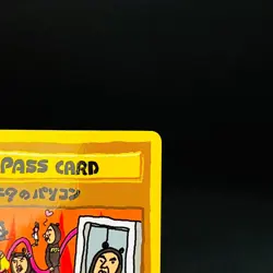 ImakuniU's PC 1998 Vending Series Pokemon card Nintendo From Japan - Image 4