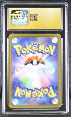 CGC 10 Cobalion 149/086 AR Art Rare Black Bolt sv11B Pokemon Card - Image 2