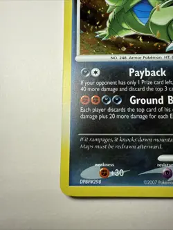 Pokemon Tyranitar Diamond & Pearl Mysterious Treasures Holo 17/123 NM Rare SWIRL - Image 5