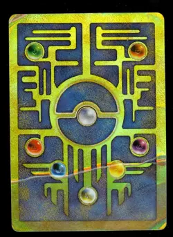 Pokemon ANCIENT MEW - MOVIE PROMO - MULTIPLE CREASES! - Image 2