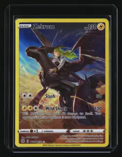 Pokemon ZEKROM TG05/TG30 Trainer Gallery ( Brilliant Stars) NM/Near Mint - Image 1