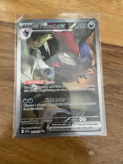 Pokemon TCG - N’s Zoroark Ex - Journey Together- 185/159 - SIR - Mint/NM - ENG - Image 1