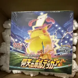 Pokemon Astonishing Volt Tackle Booster Box Pikachu Japanese U.S. Seller - Image 1