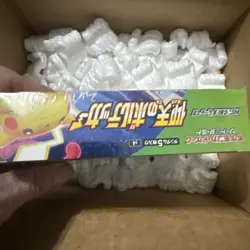 Pokemon Astonishing Volt Tackle Booster Box Pikachu Japanese U.S. Seller - Image 4
