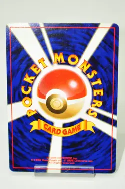 Pokemon Card TCG Rocket's Mewtwo No.150 HR Old Back Gym Challenge Japanese MP - Image 4