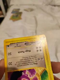 GRANBULL SKYRIDGE 61/144 2003 Vintage WOTC era E-Reader Pokemon Card - Image 3