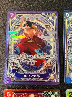 6 Set Special Parallel OP13 Luffy,Sabo,Ace ONE PIECE CARD GAME Japanese - Image 2