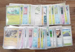 JAPANESE 151 POKEMON SV2A PICK A CARD TO COMPLETE YOUR SET & FREE SHIPPING - Image 1