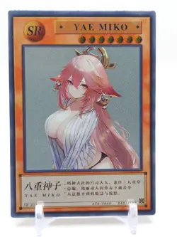 Qianse - Anime Waifu SR Trading Card - Yae Miko - Image 1