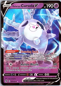 Galarian Cursola V Ultra Rare Champion's Path 21/73 NM Pokemon - Image 1