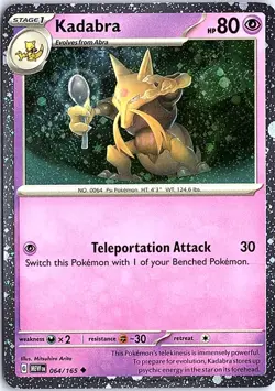 Kadabra - (Cosmos Holo) Promo Miscellaneous Cards & Products 064/165 LP Pokemon - Image 1