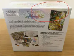 Prismatic Evolutions Pokemon Center ETB - SMALL TEAR - READ DESCRIPTION - Image 3