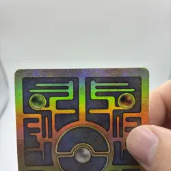 Pokemon TCG Ancient Mew Holo Promo Hieroglyphic 1998 Nintendo Gamefreak NM Swirl - Image 5