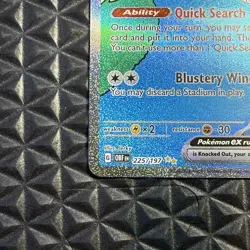 Pidgeot ex 225/197 SV03: Obsidian Flames Holo Pokemon TCG - Image 5