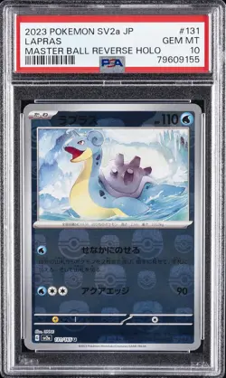 2023 POKEMON JPN SV2A-POKEMON 151 MASTER BALL REVERSE HOLO #131 LAPRAS PSA 10 - Image 1
