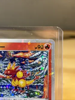 Magmar | 016/172 | s12a VSTAR Universe | Reverse Holo | Japanese Pokemon TCG - Image 3