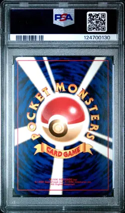 1997 POKEMON JPN FOSSIL #89 MUK-HOLO PSA 10 - Image 2