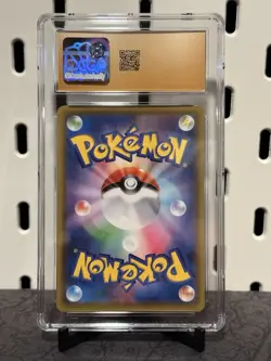 CGC 10 Pristine Pikachu V 020/028 RR 25th Anniversary Collection Pokemon Card - Image 2