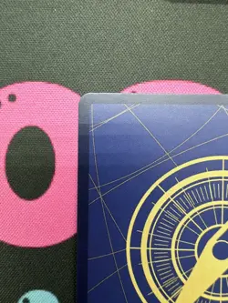 Perfume Femur OP07-057 Premium Card Collection Vol 4 Promo Near Mint NM - Image 4