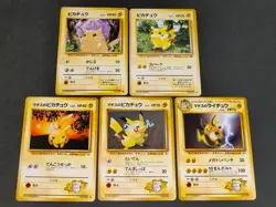 LP/NM Pokemon Card Japanese Lt. Surge's Pikachu No.025 Old back lot Raichu eb185 - Image 1