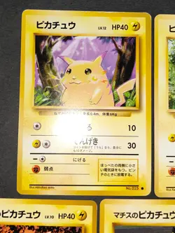 LP/NM Pokemon Card Japanese Lt. Surge's Pikachu No.025 Old back lot Raichu eb185 - Image 5