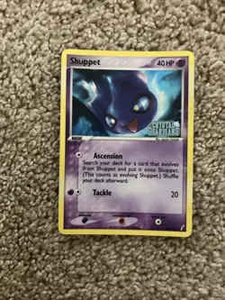 Pokemon TCG Shuppet EX Crystal Guardians Uncommon Card 40/100 Holo - Image 1